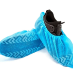 Disposable Non-Woven Shoe Covers-Xiantao Zhikang Protective Products Co., Ltd.